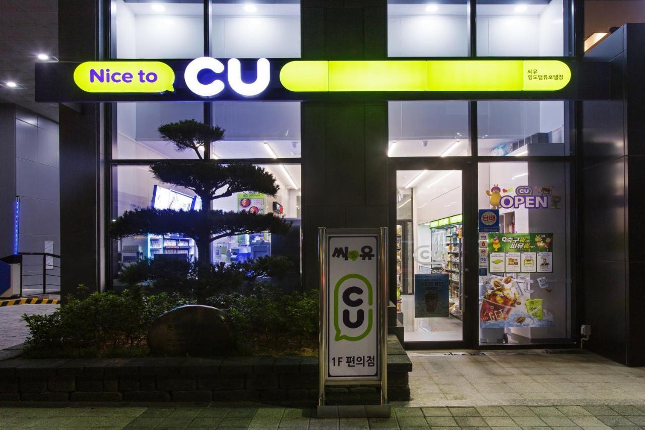 Value Hotel Ciudad Metropolitana de Busan Exterior foto